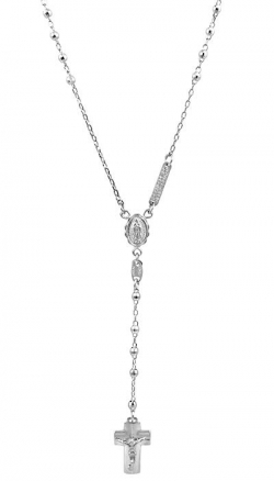 9.50gm 14k Solid White Gold Bead And Cross Rosary