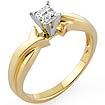 0.26 CT Princess Solitaire Engagement Diamond Ring 14K Yellow Gold H SI1