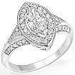 1.25 CT Round Marquise Diamond Engagement Ring 14K White Gold